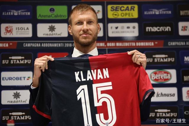 玫瑰再见！罗斯正式宣布退役 结束16年NBA生涯